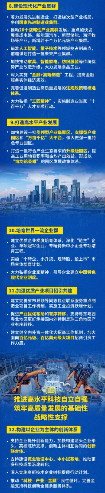 1685514748135408.jpg 1685514748135408.jpg