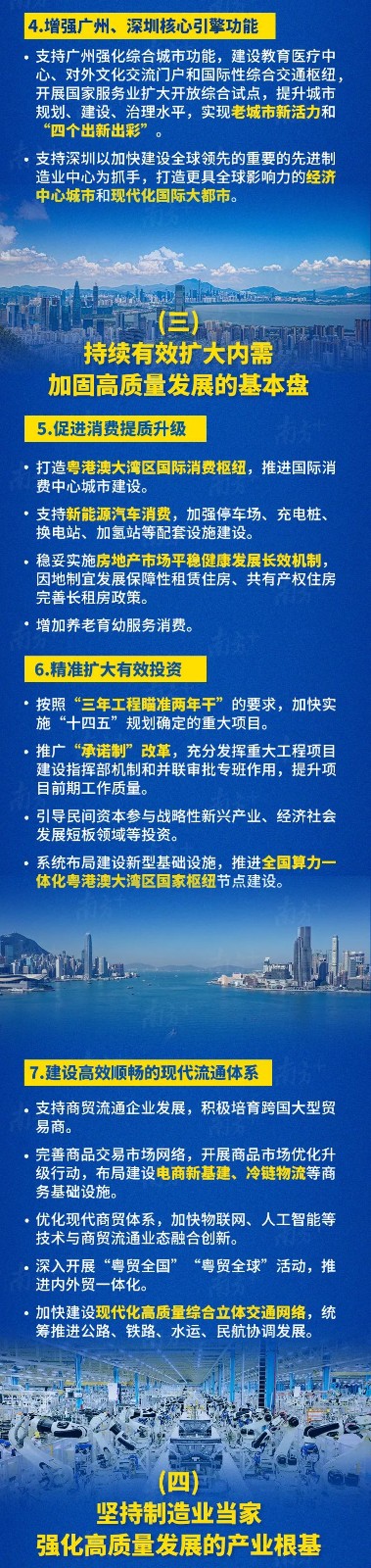 1685514748142736.jpg 1685514748142736.jpg