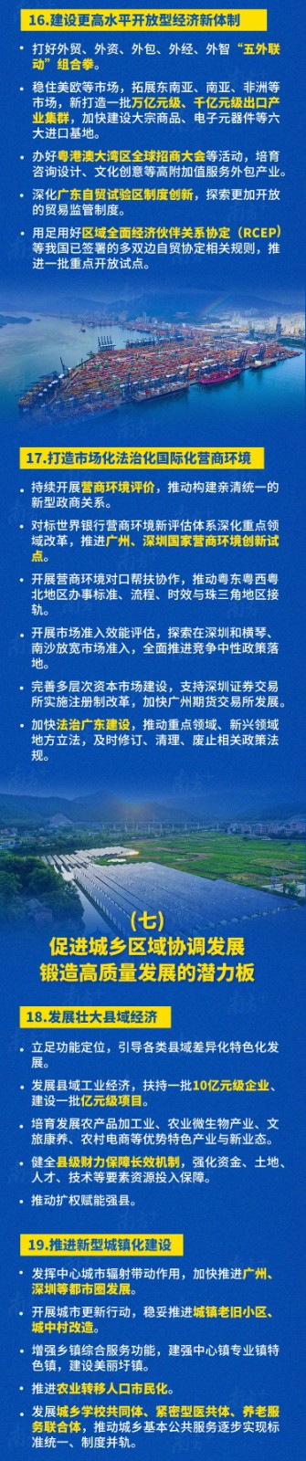 1685514748252338.jpg 1685514748252338.jpg