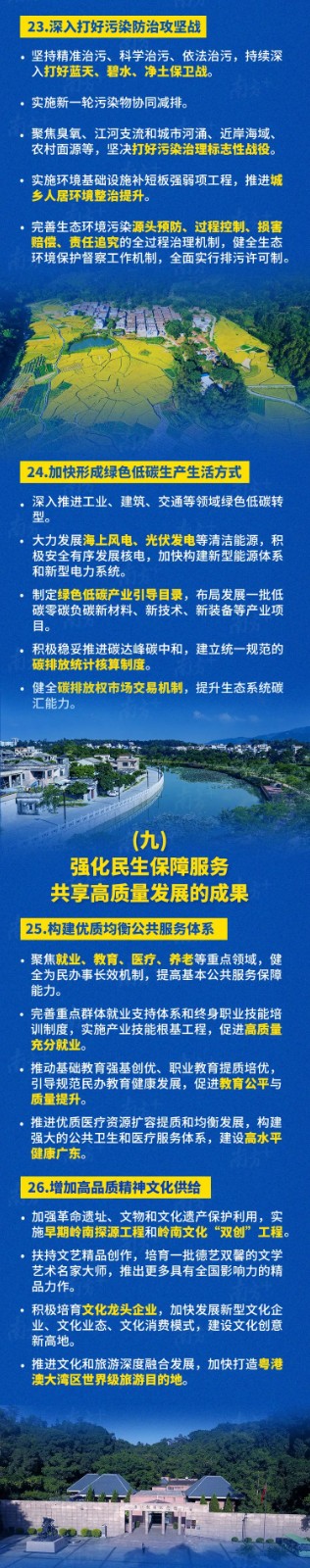 1685514749548999.jpg 1685514749548999.jpg