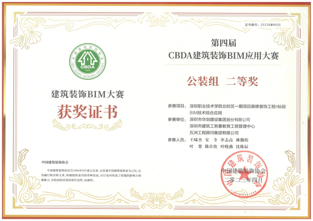 1687142303543104.png 7.png